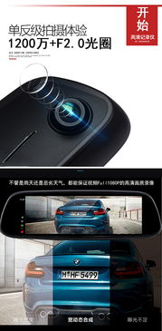 從單一通訊到智能互聯(lián) 電子產(chǎn)品通訊器材的演進(jìn)與未來